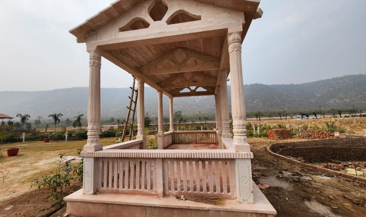 Property Gallery